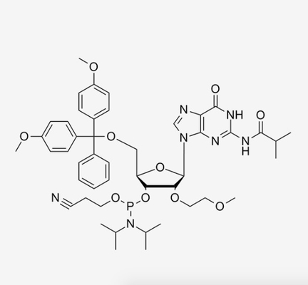 HPLC ≥98% 5'-O--N2-Isobutyryl-2'-O- ethylguanosine CAS 251647-55-9
